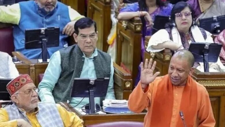UP: आज राज्यपाल के अभिभाषण से शुरू होगा विधानसभा का बजट सत्र, पहले ही दिन लाए जाएंगे 11 विधेयक