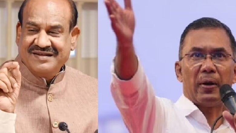 तारिक रहमान का शपथग्रहण कल…. ओम बिरला होंगे शामिल, PM मोदी नहीं जाएंगे बांगलादेश