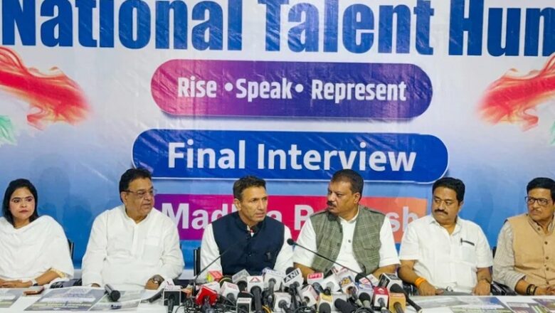 MP में टैलेंट हंट प्रोग्राम’ के जरिए प्रवक्ता खोज कर रही कांग्रेस… BJP ने उठाए सवाल
