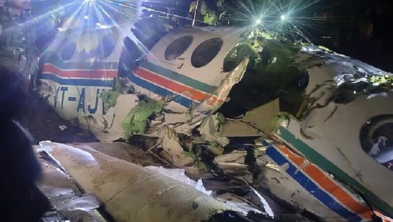 Jharkhand: रांची से उड़ी एयर एंबुलेंस चतरा में हुई क्रैश …7 की मौत, पढ़े हादसे की पूरी कहानी