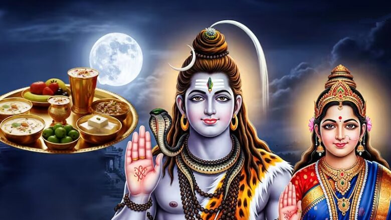 शिव-शक्ति का पर्व है महाशिवरात्रि… मां पार्वती को भी मनपसंद भोग लगाने मिलता है दोगुना फल