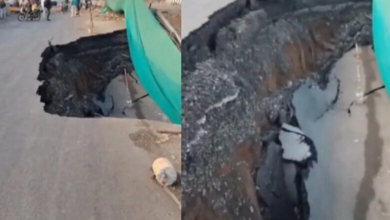 MP: जबलपुर में रेलवे क्रॉसिंग ब्रिज का हिस्सा गिरा… NH-15 पर करोड़ों की लागत से 5 साल पहले ही बना था पुल