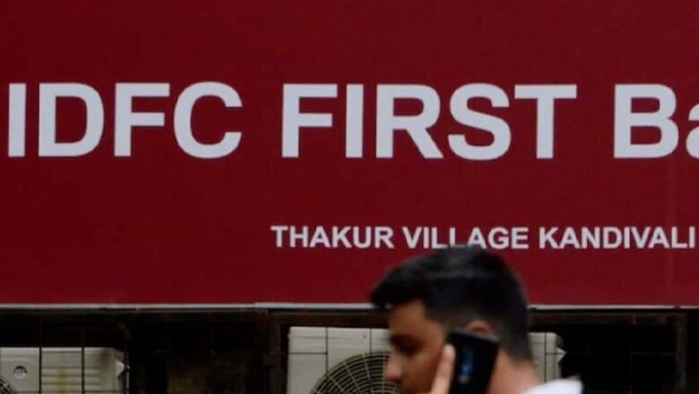 Haryana: IDFC फर्स्ट बैंक में 590 करोड़ का घोटाला…. मास्टरमाइंड सहित 4 गिरफ्तार