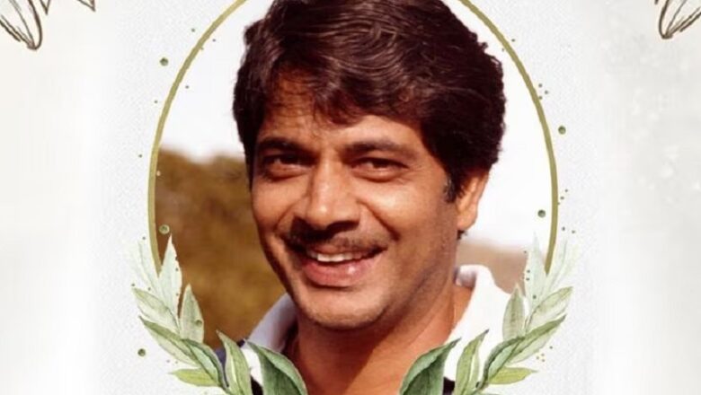 प्रसिद्ध फिल्म निर्देशक रामानंद सागर के बेटे आनंद चोपड़ा का 84 वर्ष की उम्र में निधन