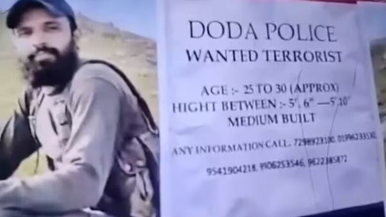 J&K में तेज हुआ आतंकवाद रोधी अभियान…जगहृ-जगह चप्पा किए आतंकियों के पोस्टर