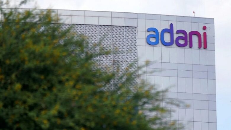 अडानी ग्रुप की कंपनी से US की एजेंसी ने मांगी ईरान से पेट्रोलियम उत्पादों के आयात को लेकर जानकारी