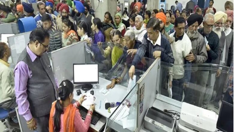 गलत जानकारी के साथ बेची जा रही बीमा पॉलिसी… बैंकों को वित्त मंत्री की कड़ी चेतावनी