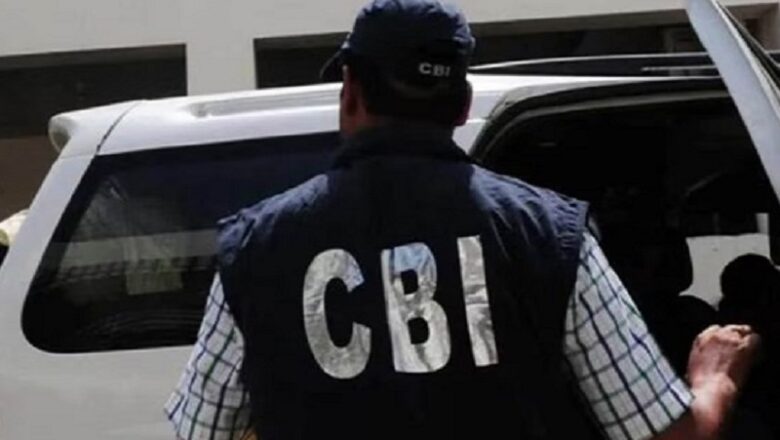 पुणे में CBI का बड़ा एक्शन… मिलिट्री इंजीनियरिंग सर्विसेज के 2 घूसखोर अफसर रंगे हाथ गिरफ्तार