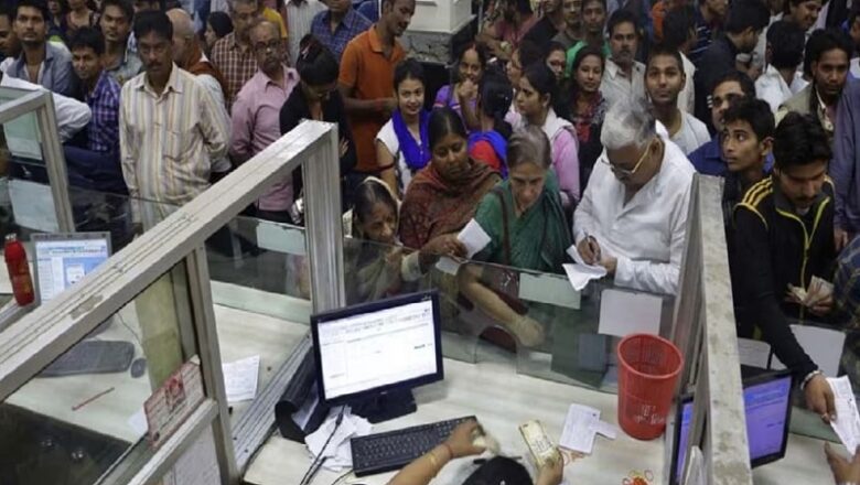 बैंकों में FDI की सीमा 20 से बढ़ाकर 49 फीसदी करने की तैयारी… वित्त मंत्रालय कर रहा विचार