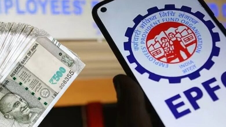 UAN नंबर के बिना भी जान सकते हैं अपने PF खाते का बैलेंस… जानें आसान तरीका