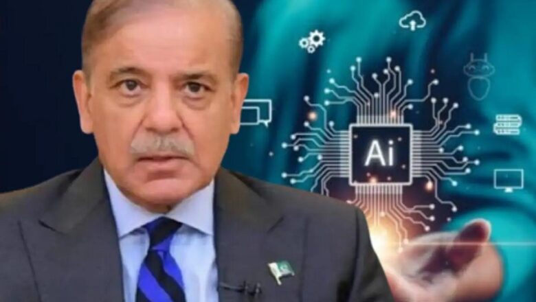 AI इकोसिस्टम विकसित करने के लिए 2030 तक 1 अरब अमेरिकी डॉलर का निवेश करेगा पाकिस्तान…