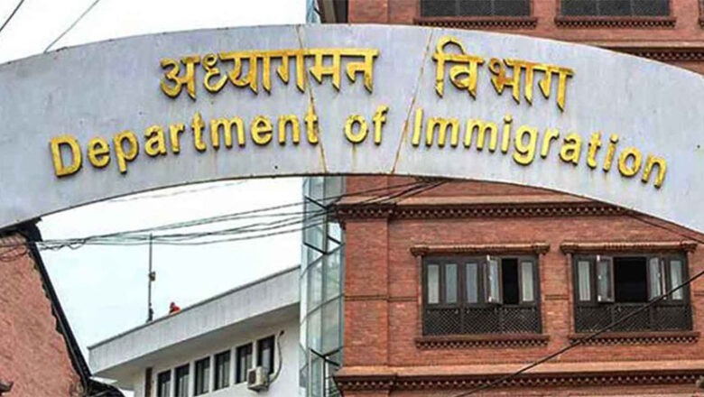 अमेरिकी नागरिक नेपाल में बड़े नेताओं के नाम पर धोखाधड़ी के आरोप में गिरफ्तार