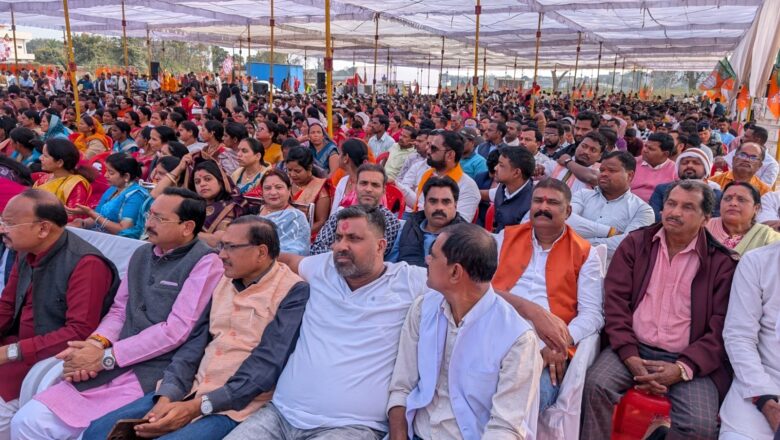 सरगुजा भाजपा के नए कार्यालय का भूमि पूजन, साय ने दी नई ऊर्जा