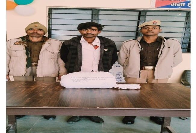 तस्कर गिरफ्तार, अवैध गांजे की हुई बरामदगी