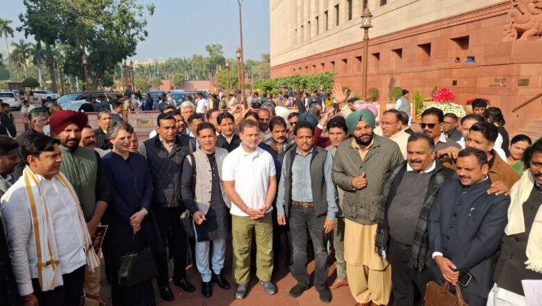 लोकसभा में कांग्रेस के 8 सांसदों का निलंबन, राहुल गांधी का पीएम पर आरोप