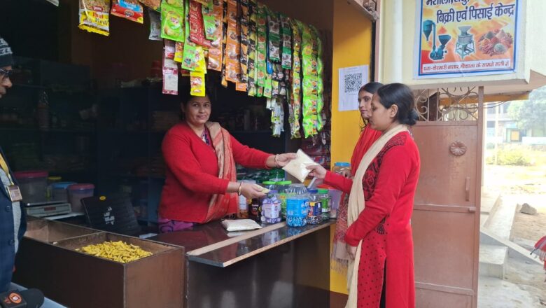 भागलपुर की रेखा दीदी ने 30 महिलाओं की किस्मत बदली, जीविका से मिली आत्मनिर्भरता