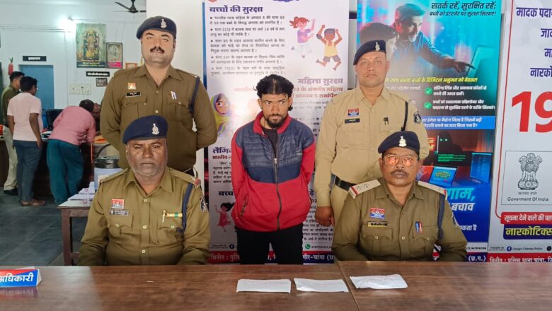 चाकू दिखाकर लूट करने वाला आरोपित गिरफ्तार