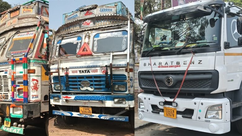 सूरजपुर पुलिस ने बेईमानी के मामले में तीन आरोपितों को धर दबोचा, तीन ट्रक बरामद