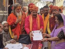 लव जिहाद को रोकने के लिए वार्ड स्तर पर महिला नेटवर्क बनाएगी हिंदू उत्सव समिति