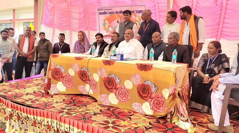 शिक्षा: समाज के विकास की मजबूत नींव – राजस्व मंत्री वर्मा