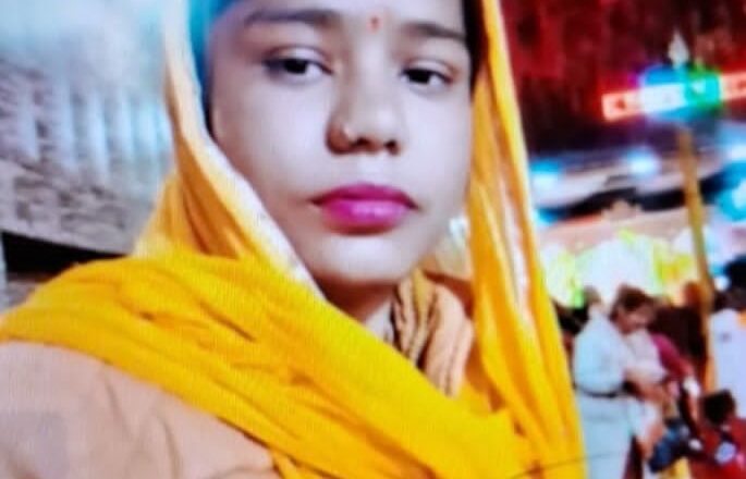 पत्नी की प्रेम विवाह के तीन महीने बाद हत्या, पति फरार