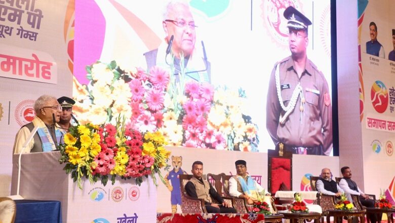 खेलों के जरिए व्यक्तित्व विकास और राष्ट्र प्रेम की प्रेरणा: राज्यपाल पटेल