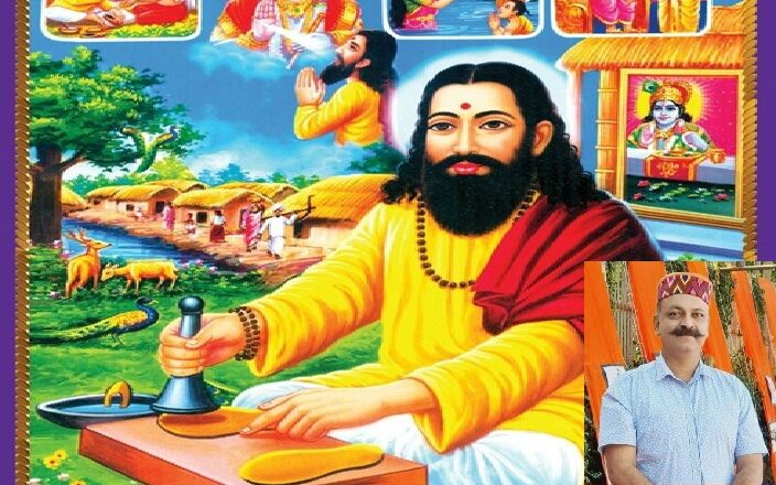 संत रविदास ने दिया भगवान श्रीराम की भक्ति का संदेश