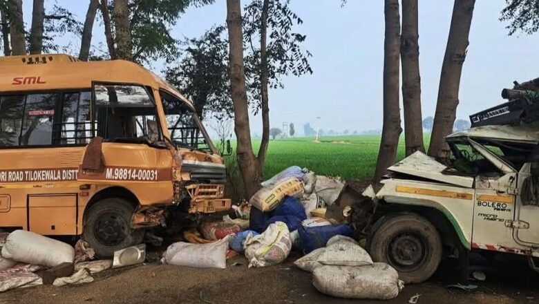 सिरसा में स्कूल बस और पिकअप की टक्कर, एक की मौत और दो लोग घायल