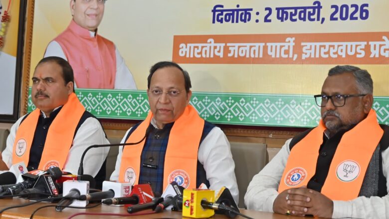 केंद्रीय बजट: अरुण सिंह का दावा, भारत के भविष्य को देगा मजबूती