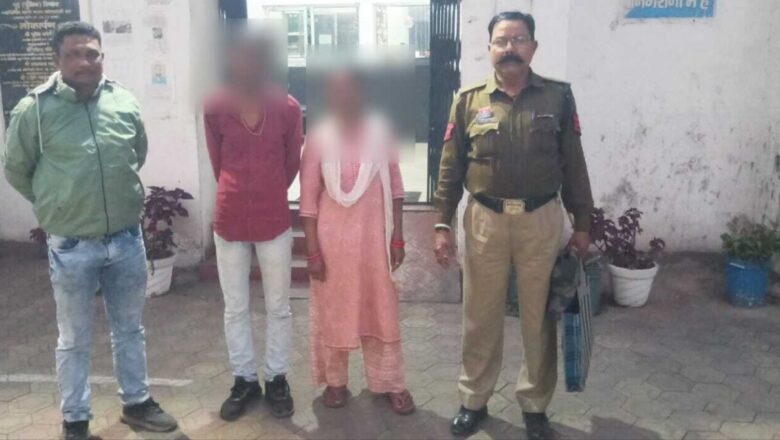 <strong>‘ऑपरेशन मुस्कान’ के तहत रायगढ़ पुलिस ने 56 गुमशुदा लोगों को परिजनों से मिलाया</strong>