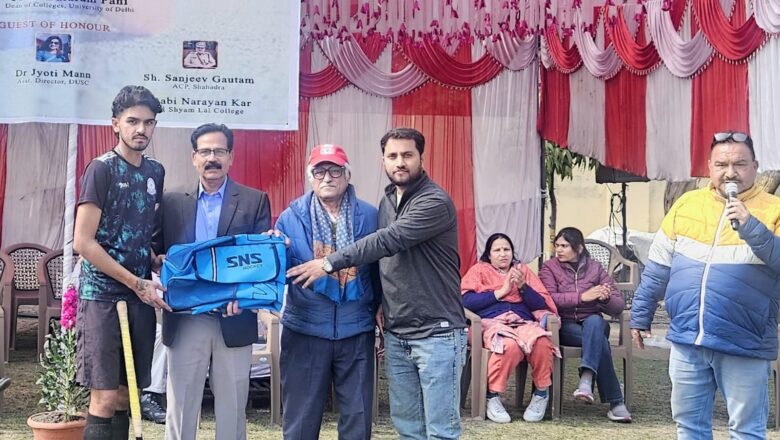 श्याम लाल कॉलेज ने पद्मश्री श्याम लाल मेमोरियल हॉकी टूर्नामेंट में लगातार दूसरी बार जीती