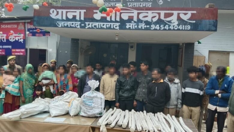 पुलिस पर हमले के आरोप में 23 लोग गिरफ्तार, अंतिम संस्कार को लेकर विवाद
