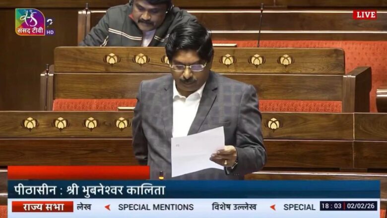 होसुर में अंतरराष्ट्रीय हवाईअड्डा प्रस्ताव खारिज, डीएमके ने प्रधानमंत्री से हस्तक्षेप की अपील की