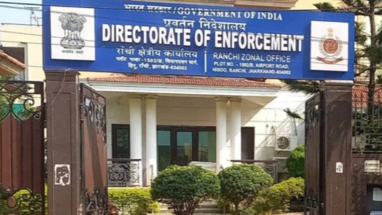 ईडी ने जेपीएससी-2 घोटाले में मनी लॉन्ड्रिंग जांच बढ़ाई, 28 अधिकारियों की संपत्ति का विवरण मांगा