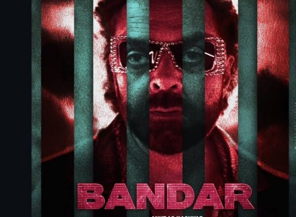 बॉबी देओल की फिल्म ‘बंदर’ का पोस्टर आया सामने