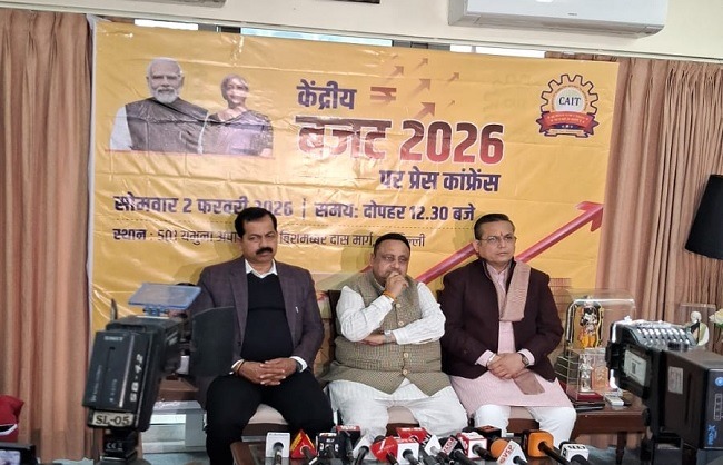 केंद्रीय बजट: एमएसएमई और स्वदेशी की वैश्विक प्रतिस्पर्धा का नया दृष्टिकोण