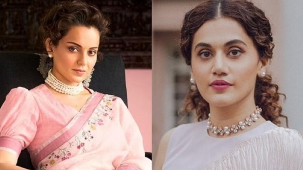 तापसी पन्नू ने कंगना रनौत की तरफ बढ़ाया दोस्ती का हाथ, दिया सकरात्मक संदेश