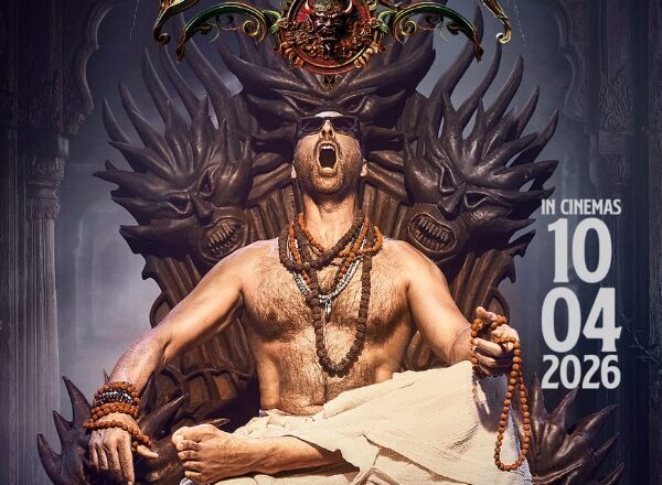 ‘भूत बंगला’ के मोशन पोस्टर से अक्षय कुमार का फर्स्ट लुक आया सामने