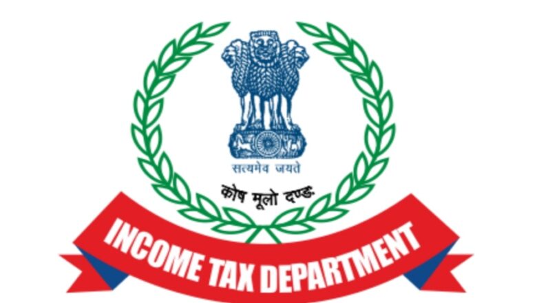 आयकर विभाग की चावल व्यापारियों पर कार्रवाई, 4.50 करोड़ रुपये की राशि जब्त