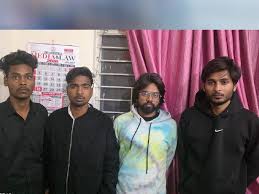 भोपाल में छात्र का अपहरण, लूडो गेम पर विवाद के चलते मारपीट और वसूली, चार आरोपी गिरफ्तार