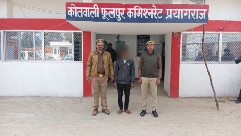 महिला हत्या मामले में देवर की गिरफ्तारी, साथी की खोज जारी