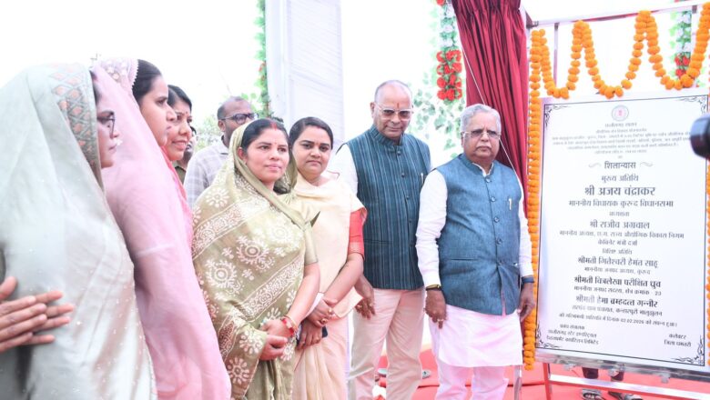 औद्योगिक विकास में नई दिशा: नवीन औद्योगिक क्षेत्रों का भूमिपूजन