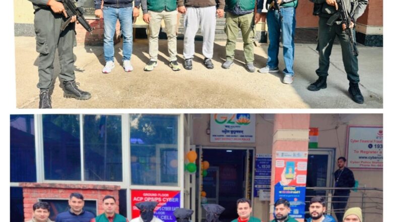 मंडोली जेल से हत्या की साजिश का खुलासा, चार आरोपित गिरफ्तार