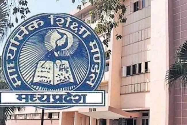 मध्य प्रदेश में कक्षा 12वीं की वार्षिक परीक्षा 10 फरवरी से, कक्षा 10वीं की परीक्षा 13 फरवरी से शुरू