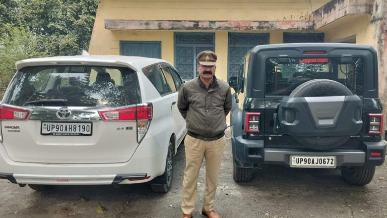 यातायात पुलिस की कार्रवाई: खतरनाक स्टंट करने वाले चारपहिया वाहनों को सीज किया गया