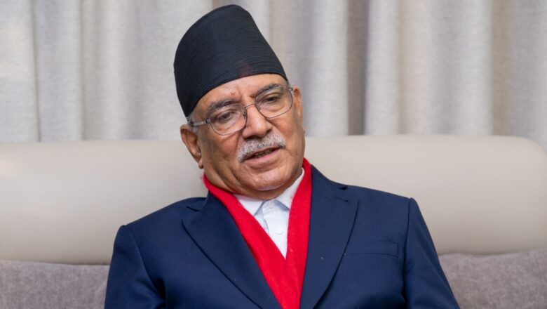 प्रचंड ने कहा, ओली के साथ चुनावी तालमेल की कोई संभावना नहीं