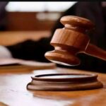 नाबालिग से दुष्कर्म के मामले में तांत्रिक को 20 साल की कठोर सजा और 25 हजार रुपये जुर्माना