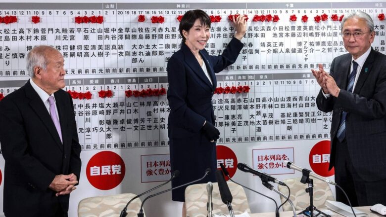 जापान की अर्थव्यवस्था में आक्रामक सुधारों के संकेत, प्रधानमंत्री साने ताकाइची का बड़ा बयान