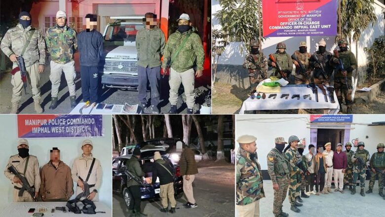 मणिपुर में सुरक्षा बलों की बड़ी कार्रवाई, 3 उग्रवादी गिरफ्तार, हथियार और गोला-बारूद जब्त