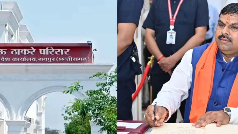 रायपुर के सहयोग केंद्र में 13 फरवरी तक कैबिनेट मंत्रियों की मौजूदगी, आमजन की समस्याओं का होगा समाधान